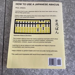 How To Use A Japanese Abacus Paul Green Soroban 2014 Step-by-Step Guide *Stains*