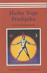 Hatha Yoga Pradipika by Muktibodhananda Swami: Used