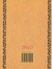 Book In Ukrainian Молитовник „Ангел Хоронитель” Author not specified. Prayer Bo