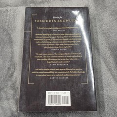 Vintage 1996 Forbidden Knowledge Roger Shattuck paperback St. Martin’s Press DJ