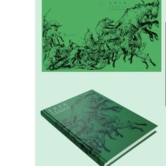 Kim Jung Gi Art Book Original 2018 Sketch Collection Hard Cover Sealed