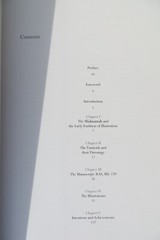 MUHAMMAD JUKI’S SHANAMAH OF FIRDAUSI