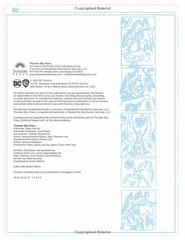 How to Draw: How to Draw: DC (Mixed media product)