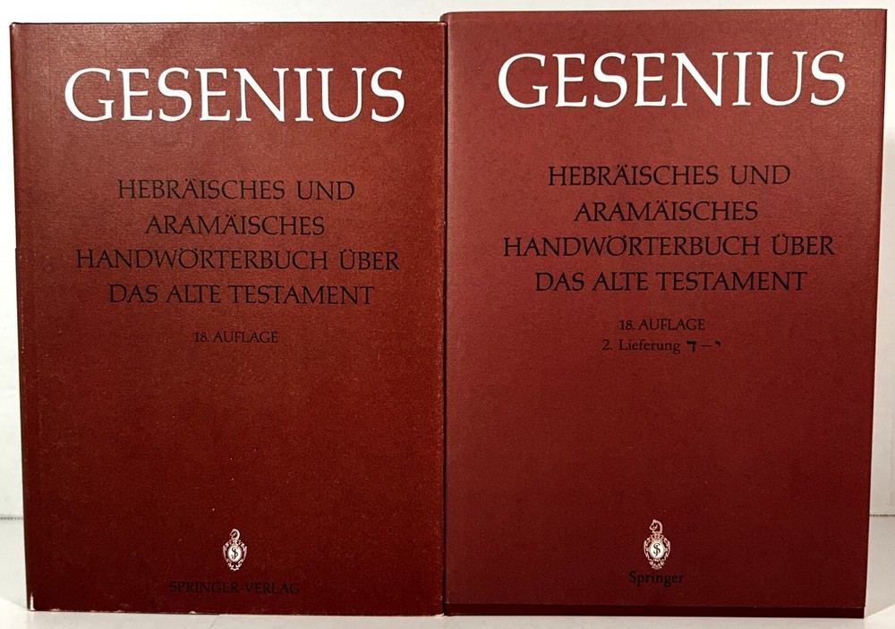 Set of 2 Gesenius by Meyer Rutersworden & Donner 1995 Hardcovers Verlag-Springer