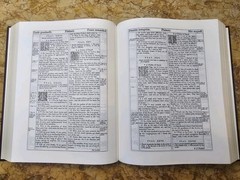Oxford Quatercentenary 400th 1611 KJV Holy Bible Leather Deluxe Edition NEW L@@K