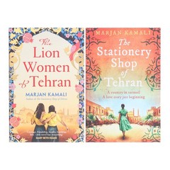 Marjan Kamali 2 Books Set – Fic – PB