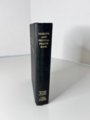 Vintage 1988 Jewish Sabbath and Festival Prayer Book Hebrew/English (396 pages)