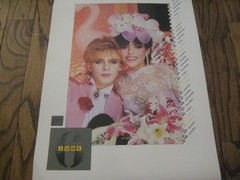 Duran Duran 1987 Calendar