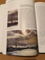 Sviatoslav Hordynsky. Creativity for half a century