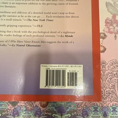 I Who Have Never Known Men by Jacqueline Harpman (2022, Trade Paperback)