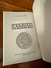 Ramban (3 Volume Set) Hardcover 2005-2007 Hebrew/English Edition by Nachmanides