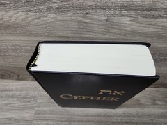 Cepher 3rd Edition ( New? Has Previous Owners Name Written In It) Look At Photo