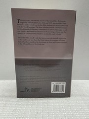 Wuest’s Word Studies Vol 2 Greek New Testament Kenneth S Wuest 2019 PB