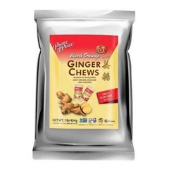 Blood Orange Ginger Chews 1 Lb By The Humble Co