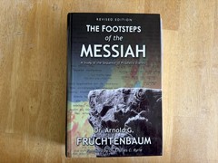 The Footsteps of the Messiah, Dr. Arnold G. Fruchtenbaum, Study of Sequence