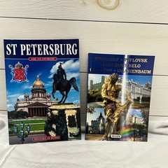 St Petersburg Treasures of Russia Book Set Peterhof Pavlovsk Gatchina Excellent
