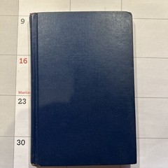 Is God at Home? – J. B. Phillips – 1957 – 109 pages – Vintage Hardback