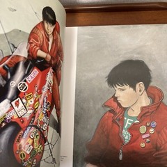 Otomo Katsuhiro Artwork KABA 2 Art Book Illustration