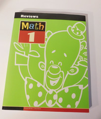 Math 1 Reviews – BJU Curriculum – barely Used – 332 pages Private and home schoo
