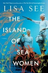 The Island of Sea Women: A Novel – Hardcover By See, Lisa – GOOD