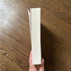 Barnes & Noble Special Edition King Of Wrath By Ana Huang Paperback