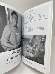 Untold History Japanese Game Developers Vol 1 Paperback Clean Pages