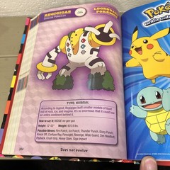 Pokemon Deluxe Essential Handbook Hardcover Gotta Catch Em’ All (432 Pages) VGC