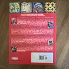 Tuttle Publishing Geek in Japan Revised Edition Trade Paperback by Hector Garcia