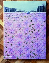 HONG KONG: FRONT DOOR/BACK DOOR Michael Wolf & Kenneth Baker – Hardcover As New