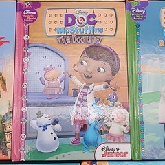 (11) Disney Wonderful World Of Reading hardcovers first american editions 2015