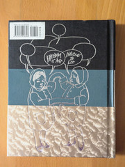 McSweeney’s 25: Joyce Carol Oats, Padgett Powell, Steven Millhauser, Dave Eggers