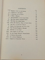 A Search in Secret India by Paul Brunton 1950s Eight printing
