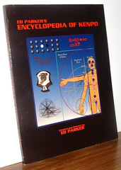 Ed Parker’s Encyclopedia of Kenpo Version 1.0 1st edition NFINE NEAR BRAND NEW