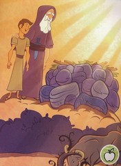 The Gospel Story – for Kids!