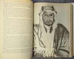 1937 Seven Pillars of Wisdom by T.E. Lawrence Vintage Hardcover with DJ