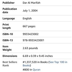 Tajweed Qur’an With Meaning Translation Whole Qur’an NEW Red
