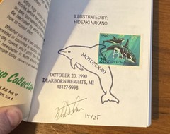 Stamp Collecting Is Fun By I. Michael Orenstein, paperback, 96 pages
