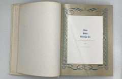 HOLY BIBLE HARDCOVER FAUX LEATHER BOUND ENGLISH RELIGIOUS