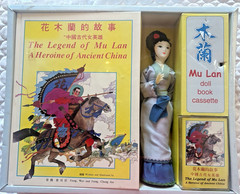 The Legend of Mu Lan Heroine of Ancien China Doll Book and Cassette Set