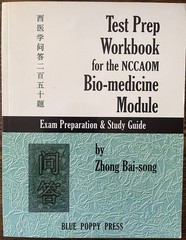 Test Prep Workbook : Biomedicine Module Preparation and Study Guide : VG
