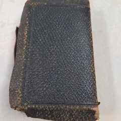 The Holy Bible Old And New Testaments “ International “ John C Winston Vintage