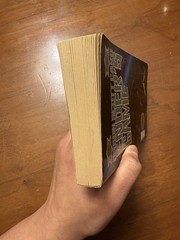 Ender’s Game by Orson Scott Card Used Condition Good Approx Seven by Four Inches