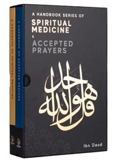 A Handbook Series of Spiritual Medicine & Accepted Prayers by Ibn Daud 2 Books