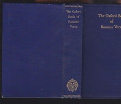 The Oxford Book of Russian Verse, Chosen by Hon. Maurice Baring Hardcover 1948