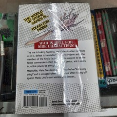 NEW Trapped in a Dating Sim Vol. 1, 2, 3, 6, 7, 8, 9, 10, 11, 12, 13 Manga