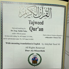 Tajweed Qur’an With Meaning Translation Whole Qur’an NEW Red