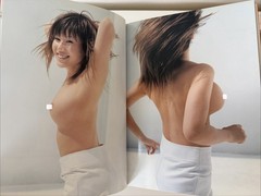 Japanese Shashinshu Maria Yumeno Accidents Tokyo Maria Kishin Shinoyama 2000