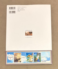 Yoshitoshi ABe Haibane Renmei Art Book Shingeki Lain Illustrator Japan Rare
