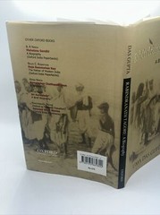 Rabindranath Tagore : A Biography by Uma Das Gupta – 6th Impression