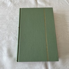 Lady Chatterley’s Lover And Women in Love by D.H. Lawrence – 1928 By Orioli